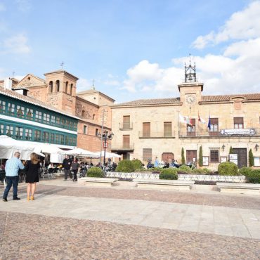 Ayuntamiento de Almagro | Ruta del Vino de Valdepeñas