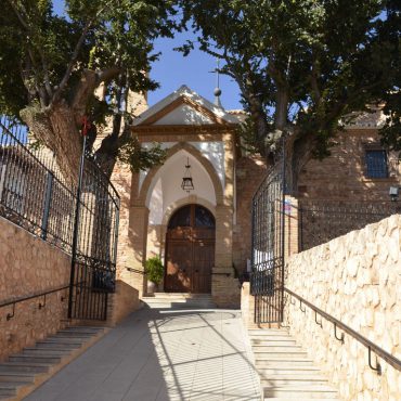 Ermita Virgen del Espino de Membrilla | Ruta del Vino de Valdepeñas