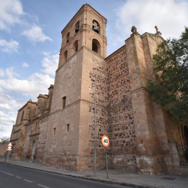 Convento de la Asunción en Almagro | Ruta del Vino de Valdepeñas