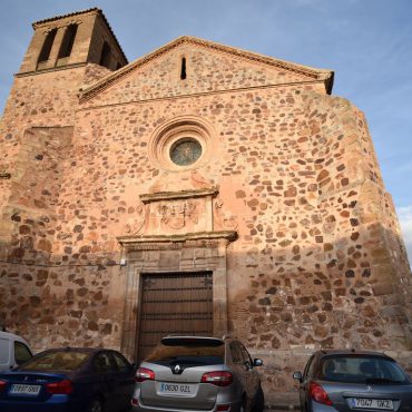 Ermita de San Blas en Almagro | Ruta del Vino de Valdepeñas