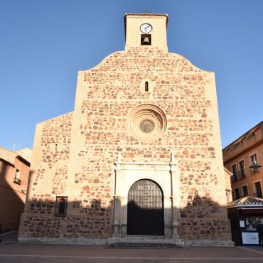 Iglesia de San Felipe en Bolaños de Calatrava | Ruta del Vino de Valdepeñas