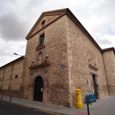 Convento Carmelitas en Ciudad Real | Ruta del Vino de Valdepeñas