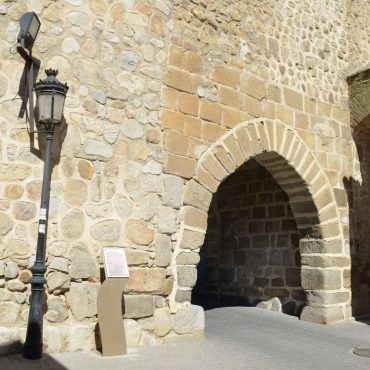 Arco de San Miguel en Escalona | Enoturismo en Toledo