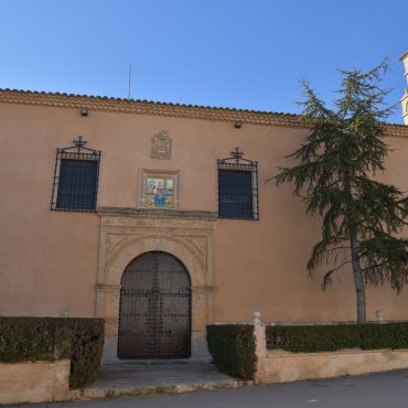 Convento Carmelitas de Villanueva de la Jara | Ruta del Vino de la Manchuela