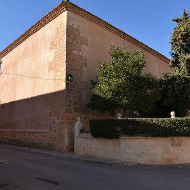 Convento Carmelitas de Villanueva de la Jara | Ruta del Vino de la Manchuela