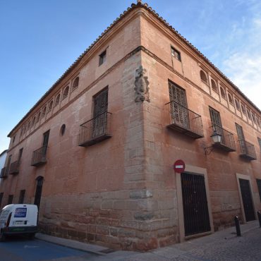 Casa de los Ballesteros de Villanueva de los Infantes | Ruta del Vino de la Mancha