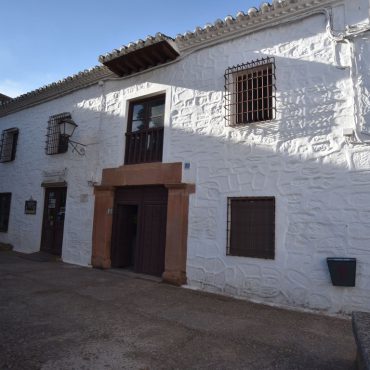 Casa de los Estudios de Villanueva de los Infantes | Ruta del Vino de la Mancha