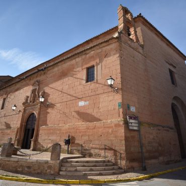 Convento Santo Domingo de Villanueva de los Infantes | Ruta del Vino de la Mancha