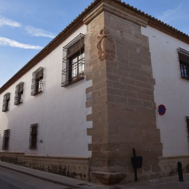 Casa Manolito de Villanueva de los Infantes | Ruta del Vino de la Mancha