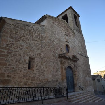 Iglesia de San Andres en Carcelen | Ruta del Vino de la Manchuela