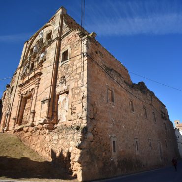 Convento Trinitarios de Santa Cruz de la Zarza | Ruta del Vino de Ucles