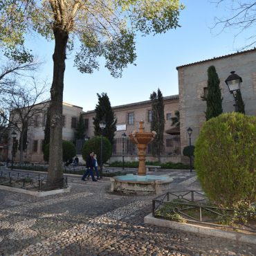 Convento Trinitarios de Valdepeñas | Ruta del Vino de Valdepeñas