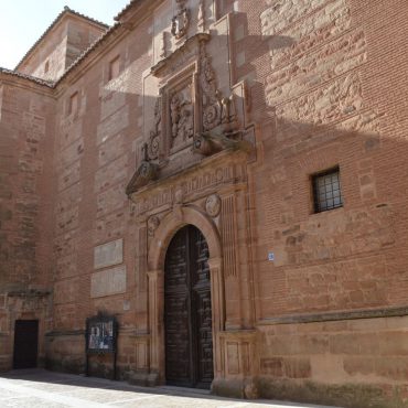 Convento de la Encarnación de Villanueva de los Infantes | Ruta del Vino de la Mancha