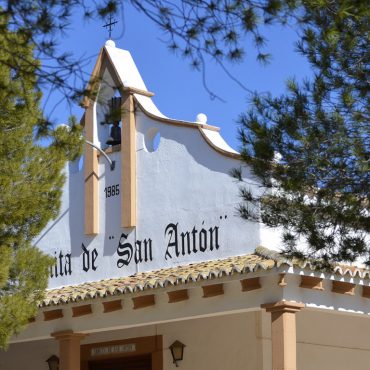 Ermita de San Anton de Villamalea | Ruta del Vino de la Manchuela
