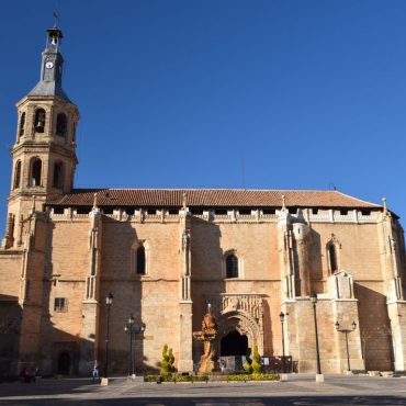 Iglesia de la Asunción de Valdepeñas | Ruta del Vino de Valdepeñas